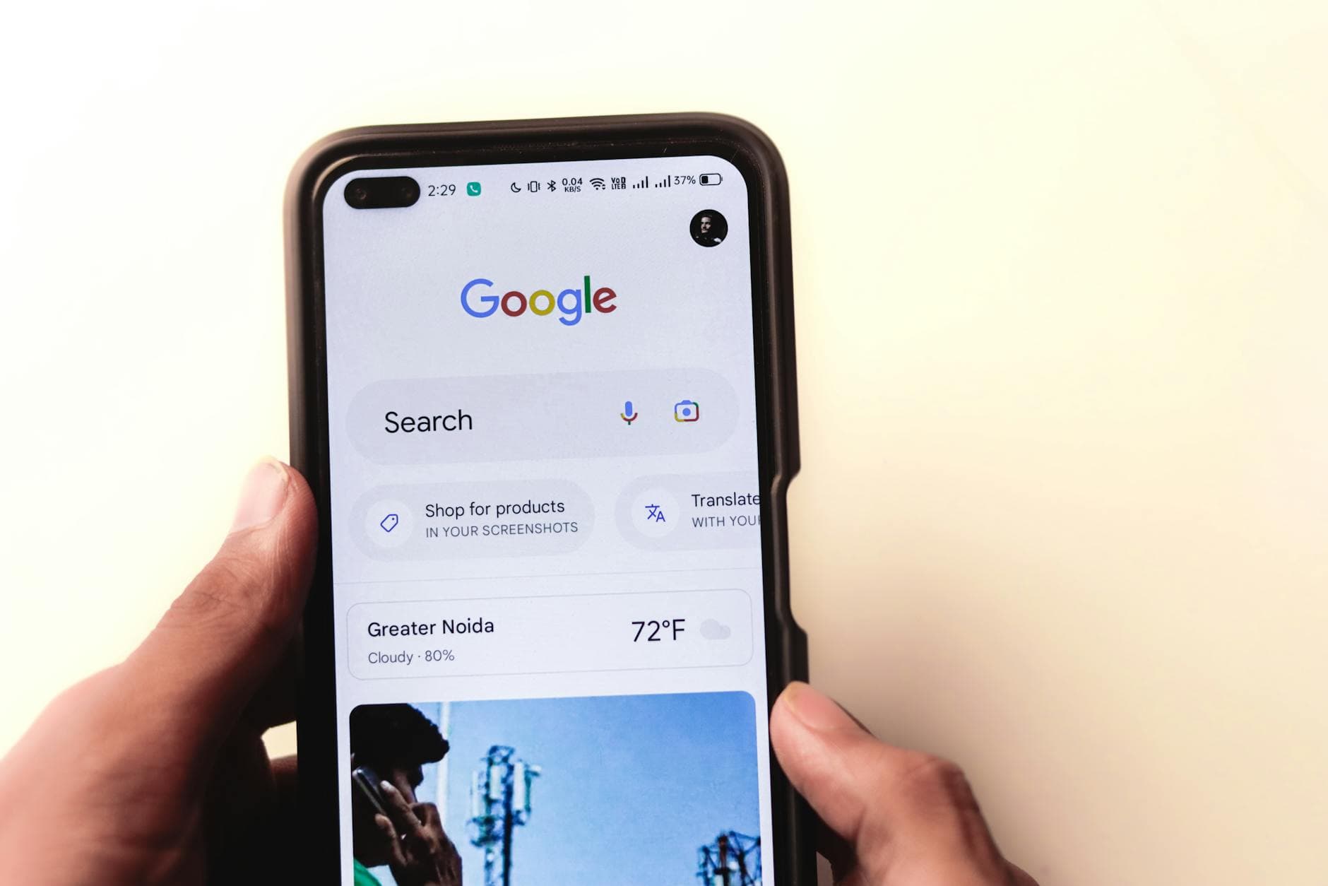 Google Ads interface abstract representing Performance Max campaigns